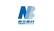 深圳市南北醫藥有限公司